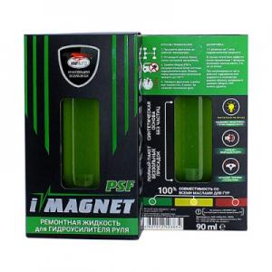 Присадка в ГУР "VMPAVTO" iMagnet PSF 90мл. (пласт. флакон)