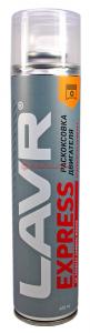 Раскоксовыватель двигателя "LAVR" Express 400мл