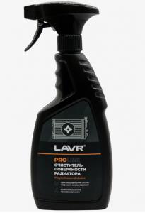 Очиститель радиатора наружный "LAVR" PRO LINE 500мл