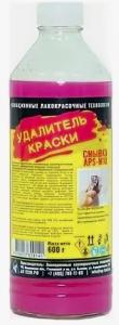 Смывка старой краски "APS" 0,6кг