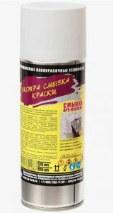 Смывка старой краски "APS" 520мл. (аэрозоль)