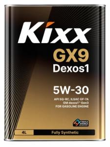 Масло моторное GS-OIL KIXX GX9 Dexos1 (G1 Dexos1) 5W30 синтетика 4л