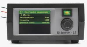 Устройство зарядное ВЫМПЕЛ жк цифровой дисплей Орион