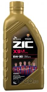 Масло моторное ZIC X9 LS 5W30 SN/CF синтетика 1л.