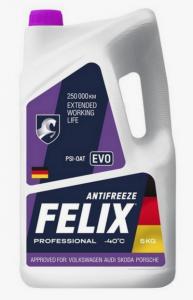 Антифриз 5кг "ТС" FELIX EVO -40
