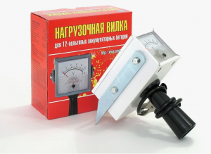 Вилка нагрузочная Орион HB-01