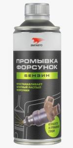 Промывка форсунок "VMPAVTO" профессиональная 0,5л
