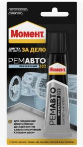 Клей Момент "Ремавто Прозрачный" 30 мл