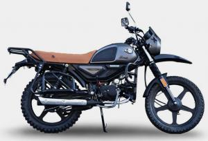 Мопед Racer RC50S Scout Lux коричневый