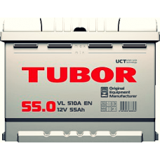 Аккумулятор CAMEL 74 Ач