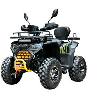 Комплект запчастей для сборки квадроцикла Wels Thunder ATV 225 Basic (Dodge) , зеленый камуфляж
